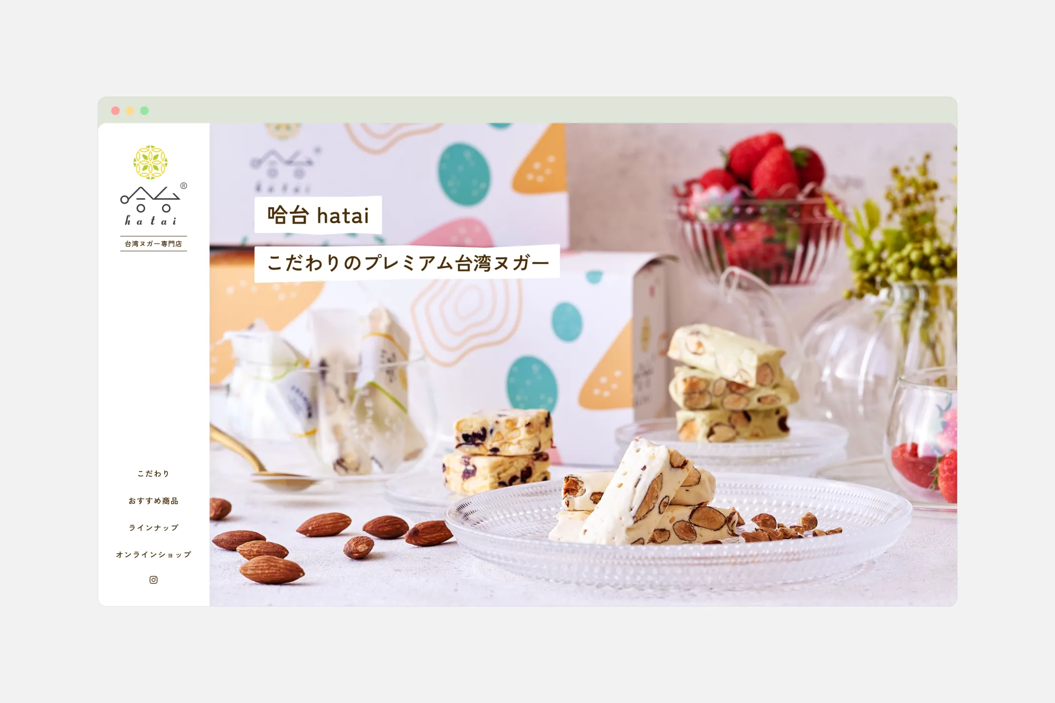hatai